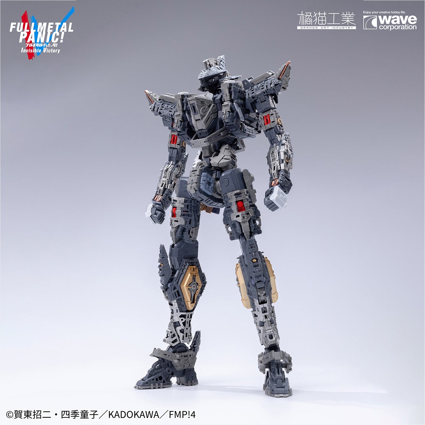 Orange Cat X Wave Full Metal Panic 1/35 ARX-8 Laevatein & XL-3 Booster The Last Decisive Battle Ver. Model Kit 6979850370561 