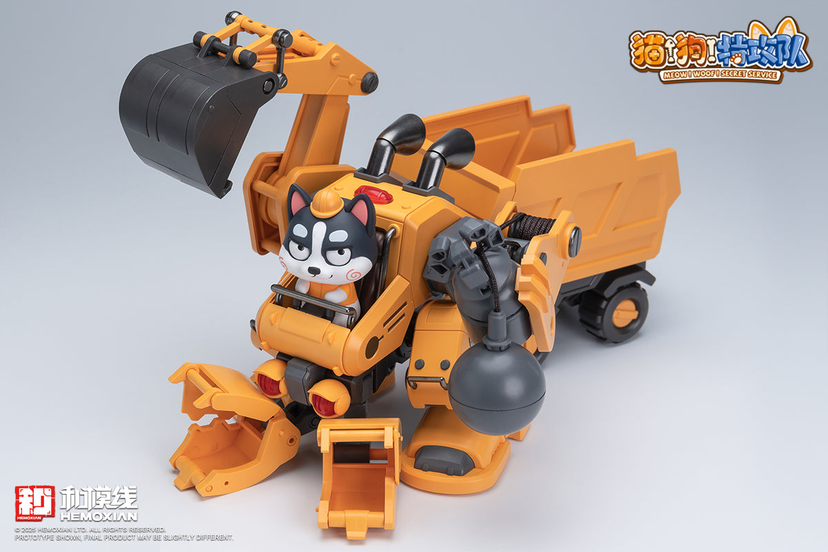 Hemoxian Meow! Woof! Secret Service Husky Model Kit