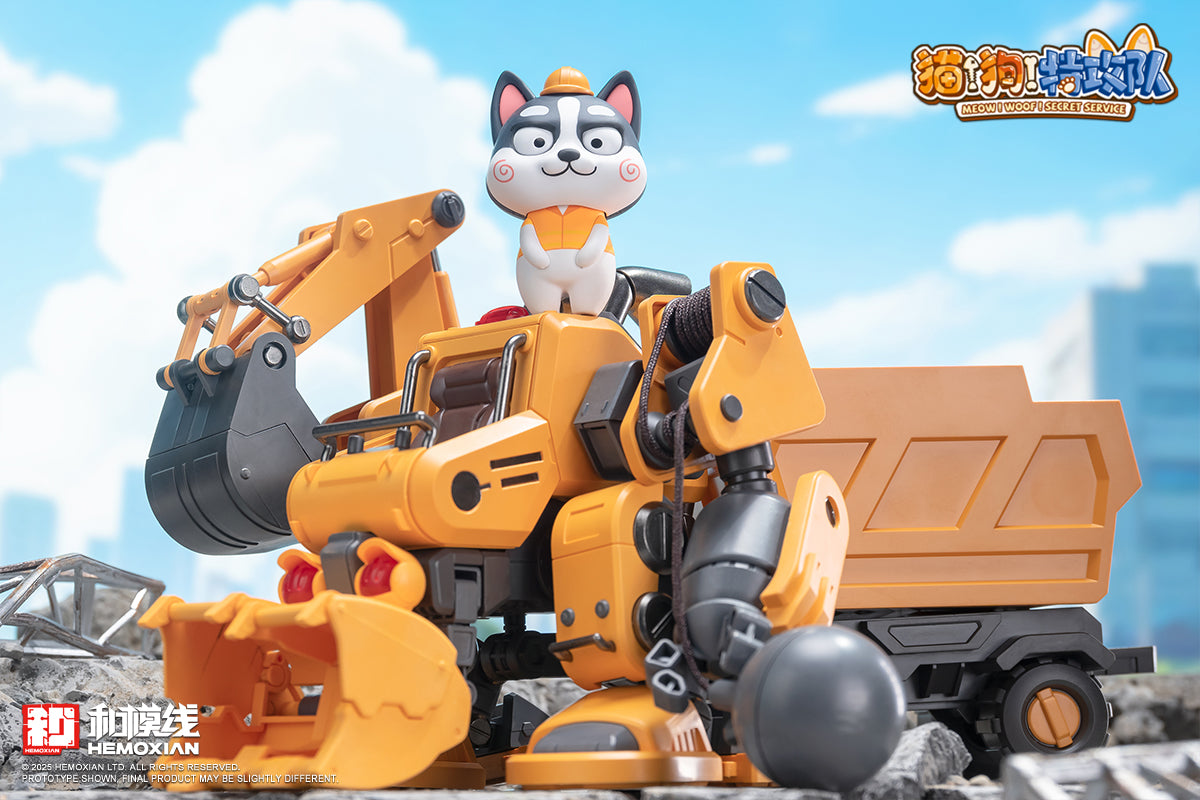 Hemoxian Meow! Woof! Secret Service Husky Model Kit