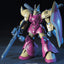 1107720 5060968 Bandai HGUC #026 1/144 MS-14Fs Gelgoog Marine Cima Custom Model Kit 4573102609687