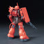 1112814 5058888 Bandai HGUC #032 1/144 MS-06S Char's Zaku II Model Kit 4573102588883