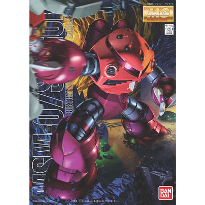 1122718 5061576 Bandai MG 1/100 MSM-07S Char's Z'Gok Model Kit 4573102615763