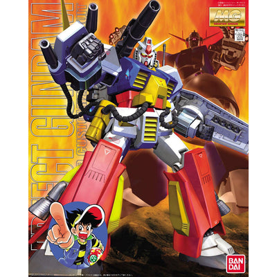 1122719 5063566 Bandai MG 1/100 PF-78-1 Perfect Gundam Model Kit 4573102635662