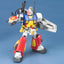 1122719 5063566 Bandai MG 1/100 PF-78-1 Perfect Gundam Model Kit 4573102635662