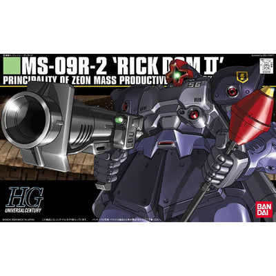 1123713 5063142 Bandai HGUC #43 1/144 MS-09R-2 Rick Dom II Model Kit 4573102631428