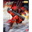 1131421 5063194 Bandai MG 1/100 RMS-099 Rick Dias (Quattro Custom) Model Kit 4573102631947