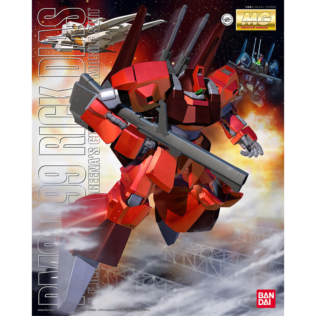 1131421 5063194 Bandai MG 1/100 RMS-099 Rick Dias (Quattro Custom) Model Kit 4573102631947
