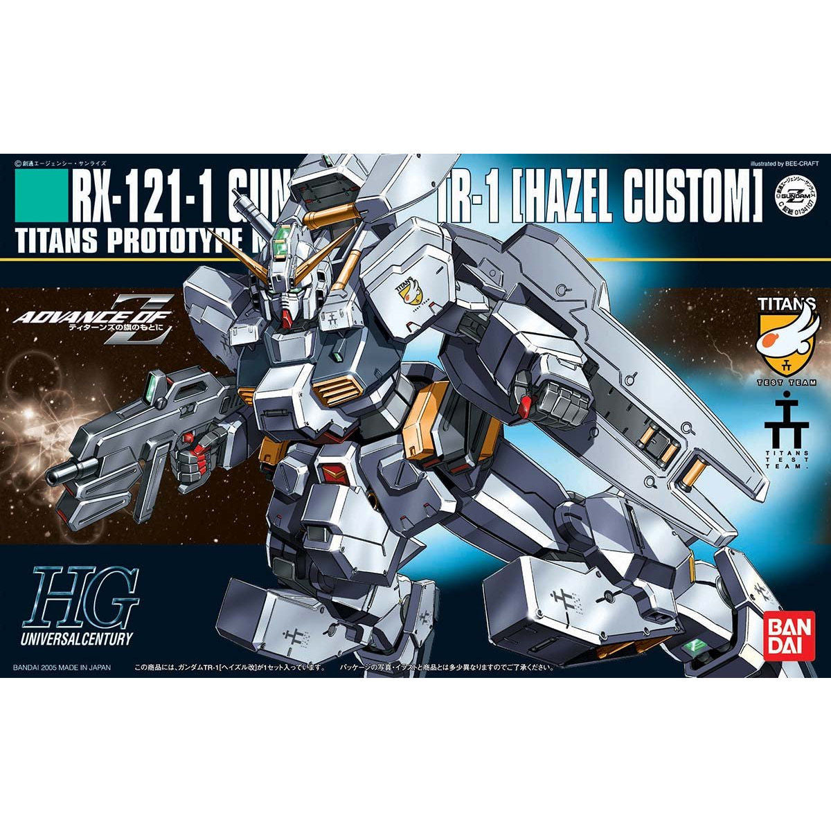 1134107 5055608 Bandai HGUC #056 1/144 RX-121-1 Gundam TR-1 Hazel Custom Model Kit 4573102556080