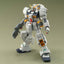 1134107 5055608 Bandai HGUC #056 1/144 RX-121-1 Gundam TR-1 Hazel Custom Model Kit 4573102556080