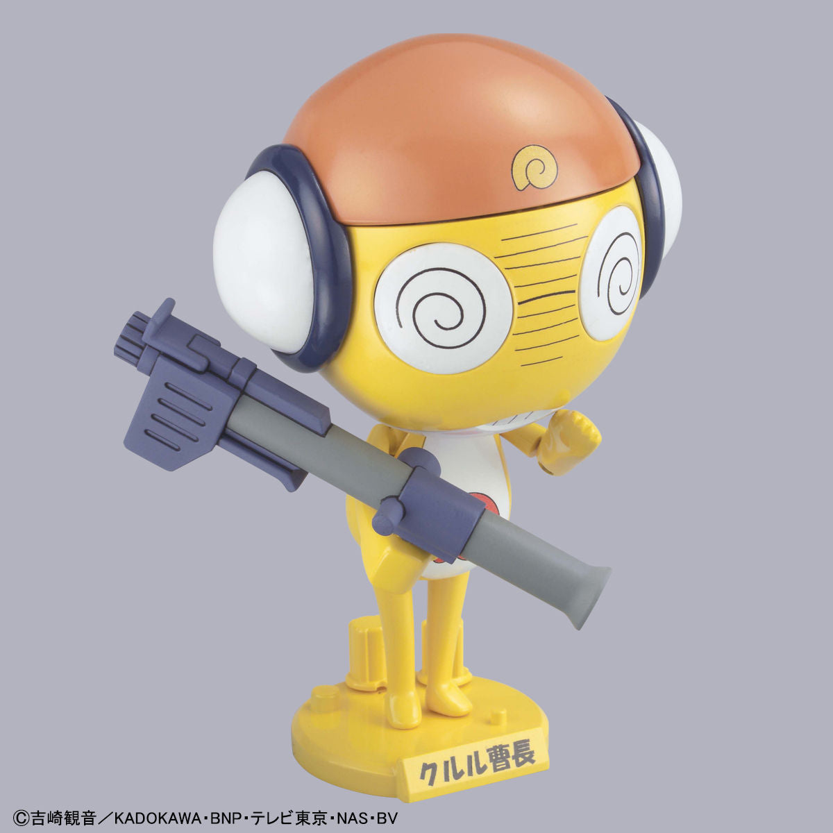 Bandai Sgt. Keroro #03 Kururu Master Sergeant Model Kit