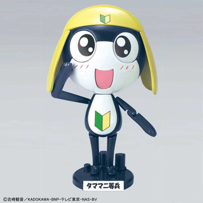 1137770 5056838 Bandai Sgt. Keroro #02 Private Tamama Model Kit 4573102568380