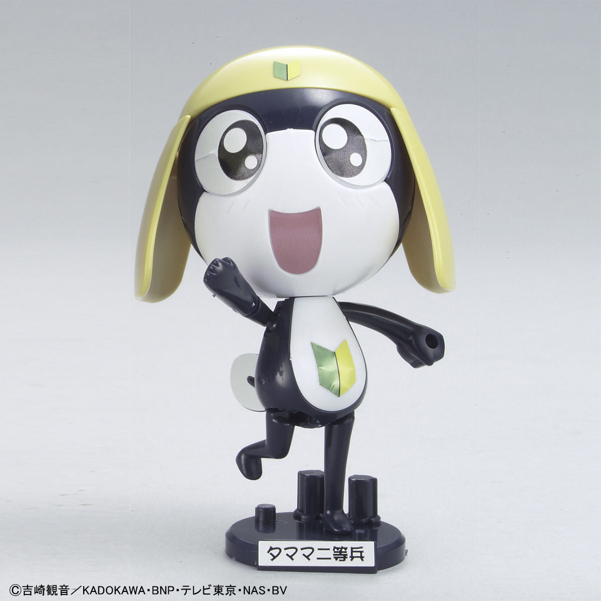 1137770 5056838 Bandai Sgt. Keroro #02 Private Tamama Model Kit 4573102568380