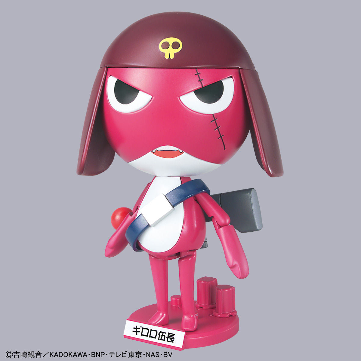 1138415 5056840 Bandai Sgt. Keroro #04 Corporal Giroro Model Kit 4573102568403