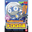 1139593 5056841 Bandai Sgt. Keroro #05 Lance Corporal Dororo Model Kit 4573102568410