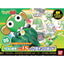 1141855 5057431 Bandai Sgt. Keroro #06 Keroro Gunso Ver.1.5 + Flying Board Model Kit 4573102574312