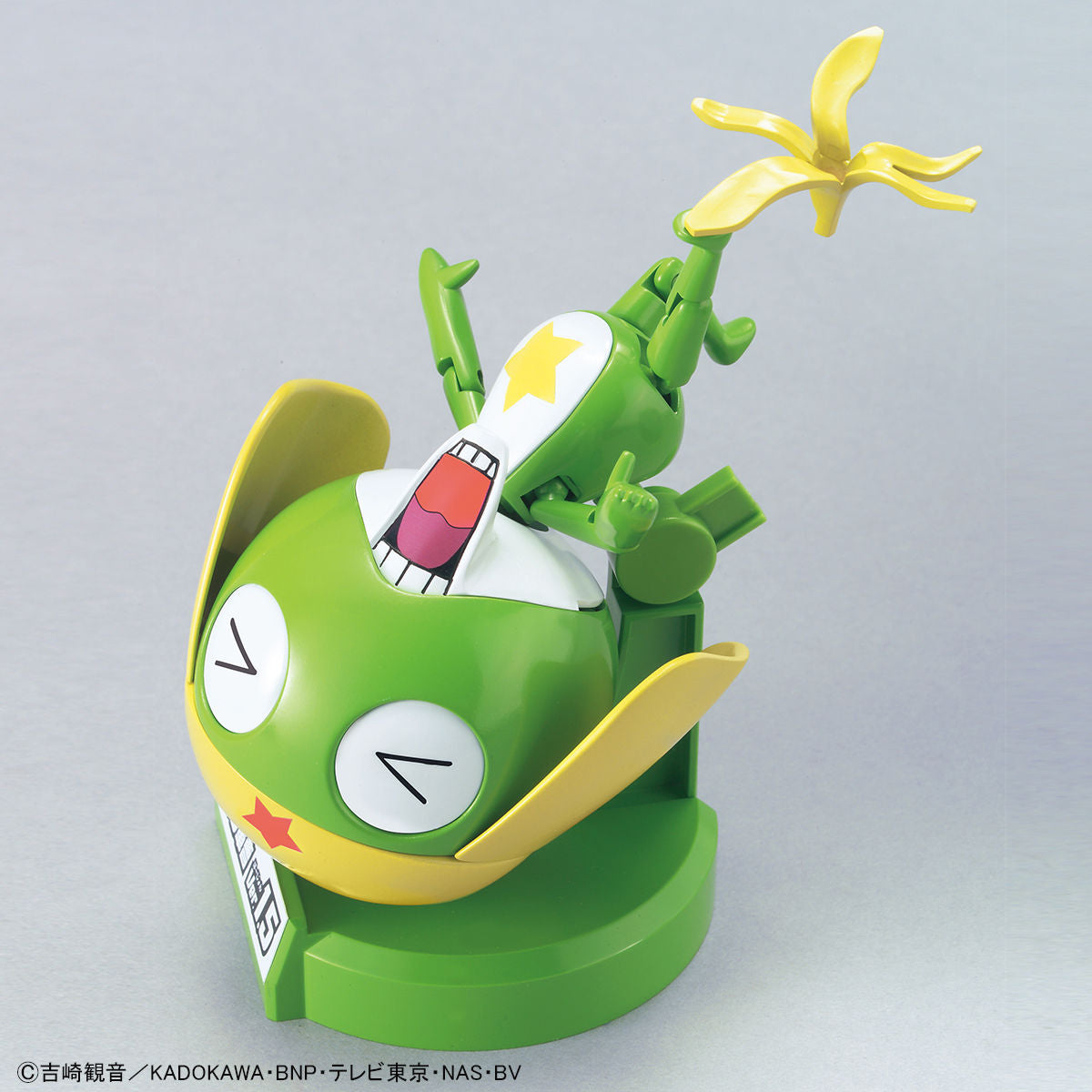 Bandai Sgt. Keroro #06 Keroro Gunso Ver.1.5 + Flying Board Model