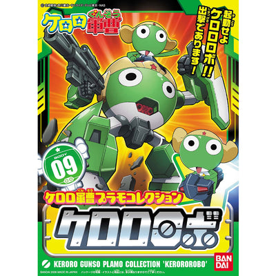 1145077 5057432 Bandai Sgt. Keroro #09 Keroro Robo Model Kit 4573102574329