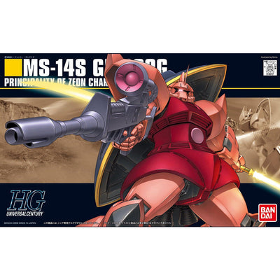 1146727 5060662 Bandai HGUC 1/144 MS-14S Char's Gelgoog Model Kit 4573102606624