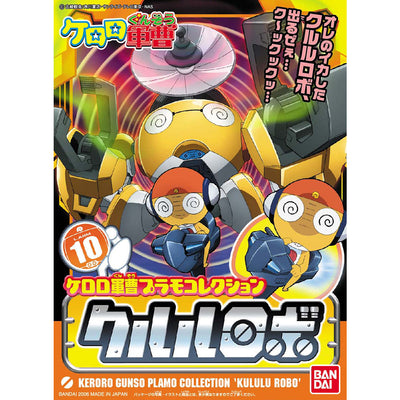 1146731 5057433 Bandai Sgt. Keroro #10 Kululu Robo Model Kit 4573102574336