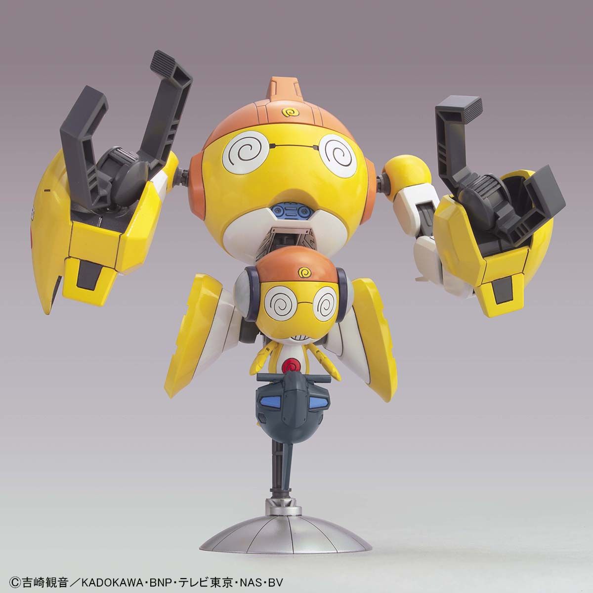 1146731 5057433 Bandai Sgt. Keroro #10 Kululu Robo Model Kit 4573102574336