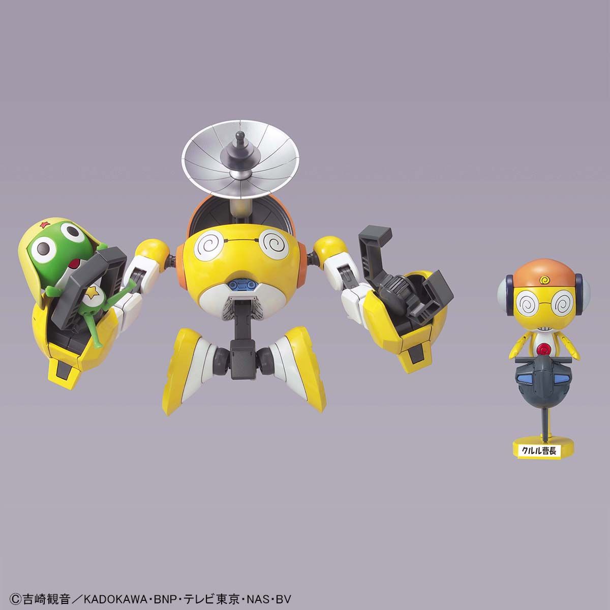1146731 5057433 Bandai Sgt. Keroro #10 Kululu Robo Model Kit 4573102574336