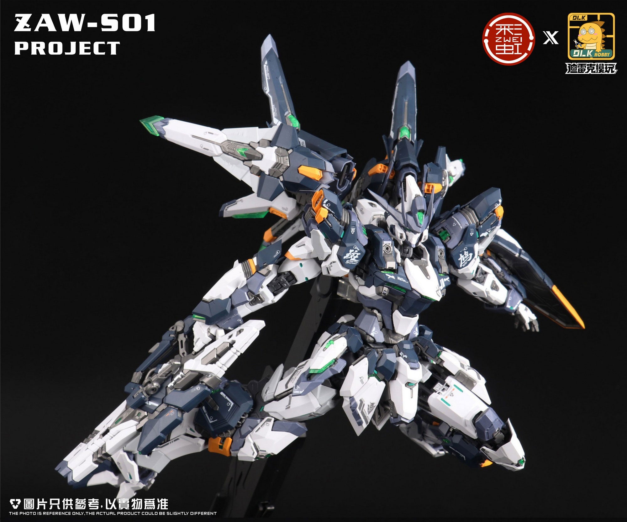 DLK 1/100 ZAW-S01 Ikaruga Model Kit – Gunpla Style