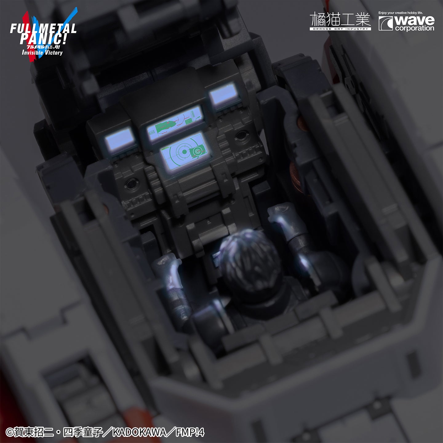 Orange Cat X Wave Full Metal Panic 1/35 ARX-8 Laevatein & XL-3 Booster The Last Decisive Battle Ver. Model Kit 6979850370561 