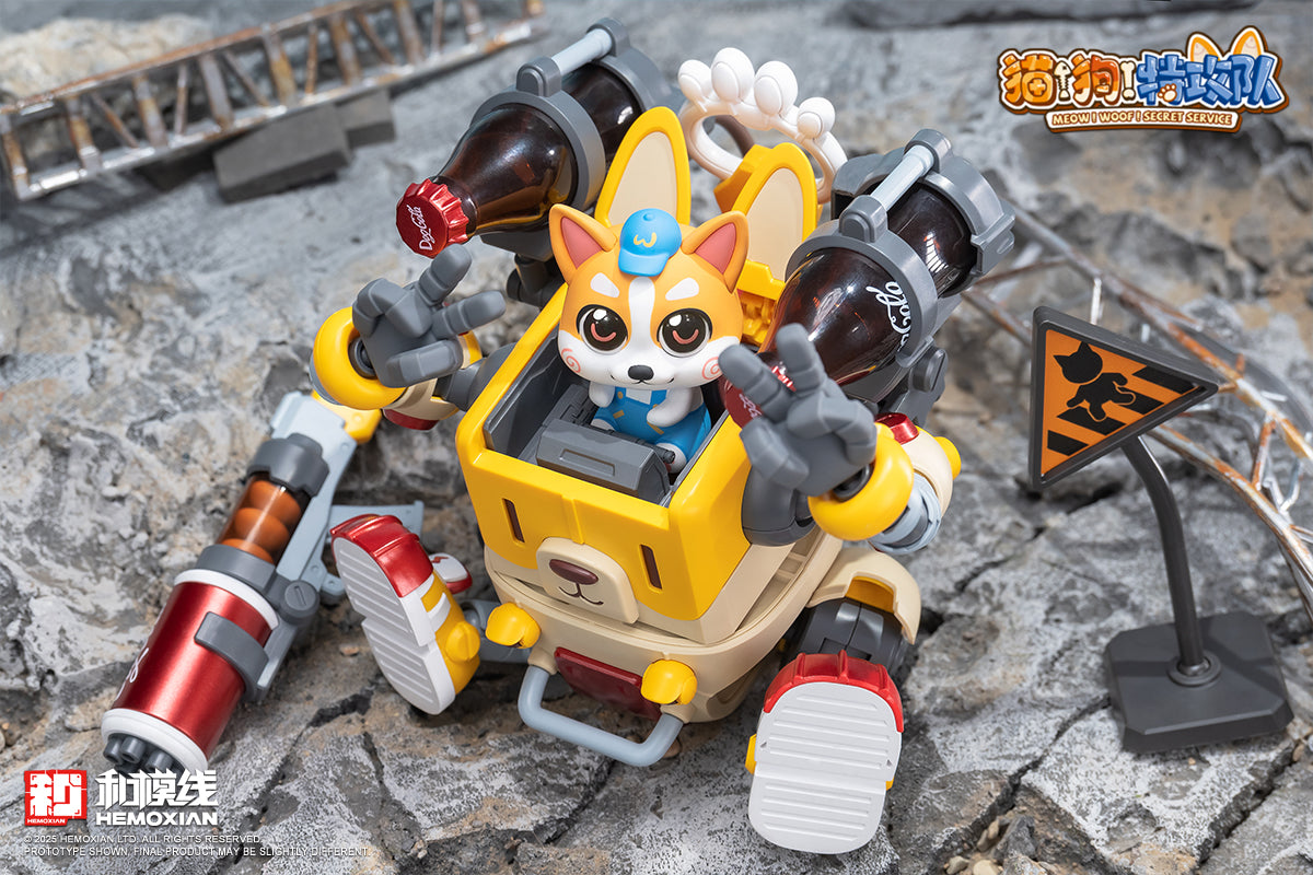 Hemoxian Meow! Woof! Secret Service Colaji Model Kit