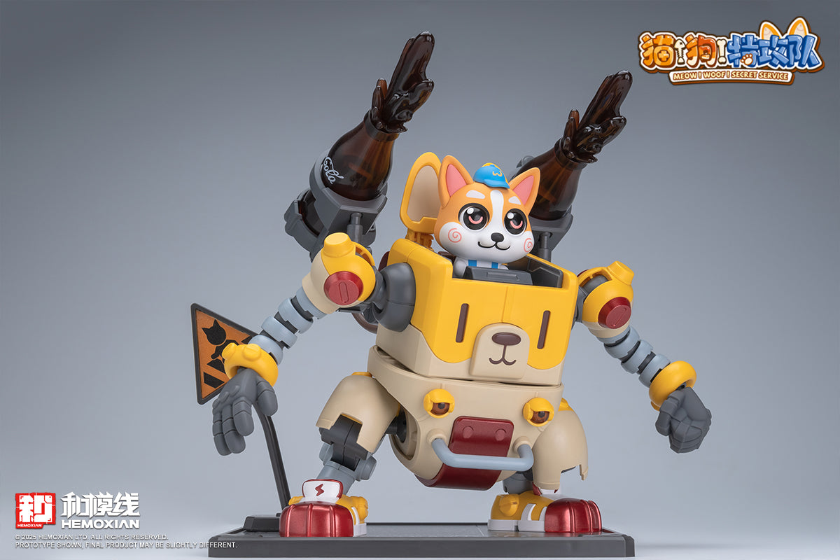Hemoxian Meow! Woof! Secret Service Colaji Model Kit