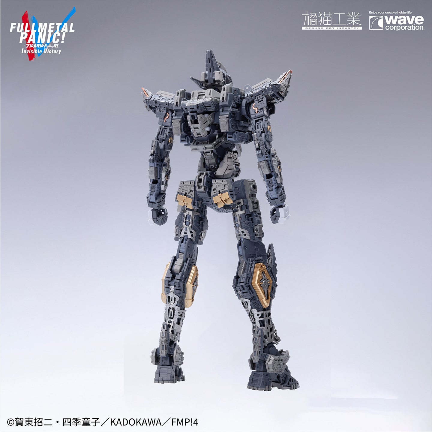 Orange Cat X Wave Full Metal Panic 1/35 ARX-8 Laevatein & XL-3 Booster The Last Decisive Battle Ver. Model Kit 6979850370561 