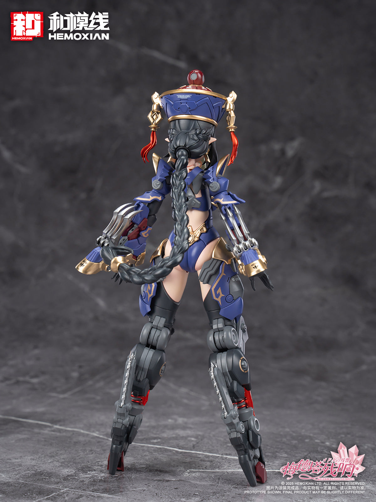 Hemoxian 1/10 Reverberation Of Medta Jiangshi Jiulian Model Kit