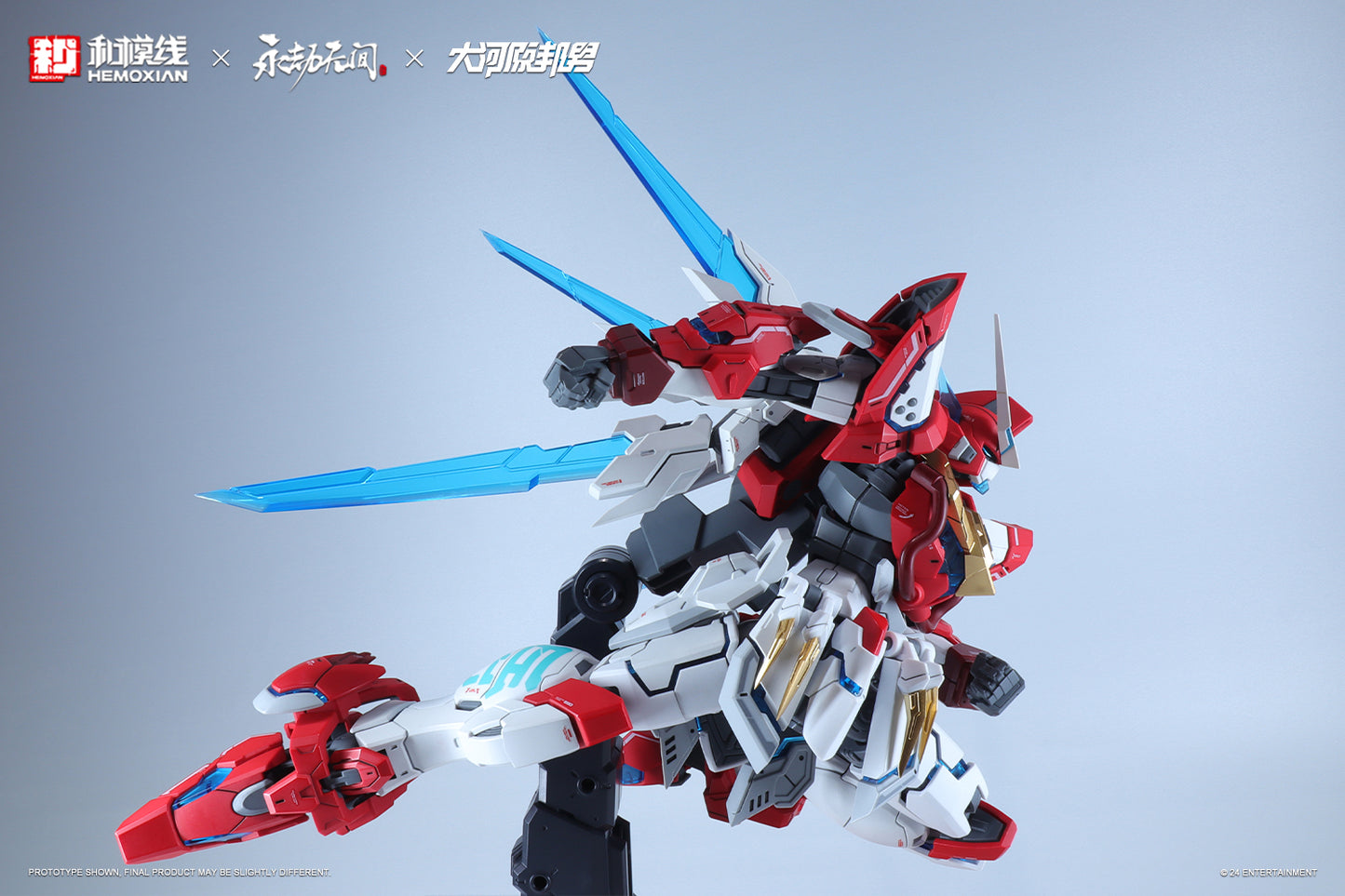 Hemoxian x NARAKA: BLADEPOINT x Kunio Okawara 1/15 Dragon Call (Regular Version) Model Kit