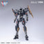 Orange Cat X Wave Full Metal Panic 1/35 ARX-8 Laevatein & XL-3 Booster The Last Decisive Battle Ver. Model Kit 6979850370561 