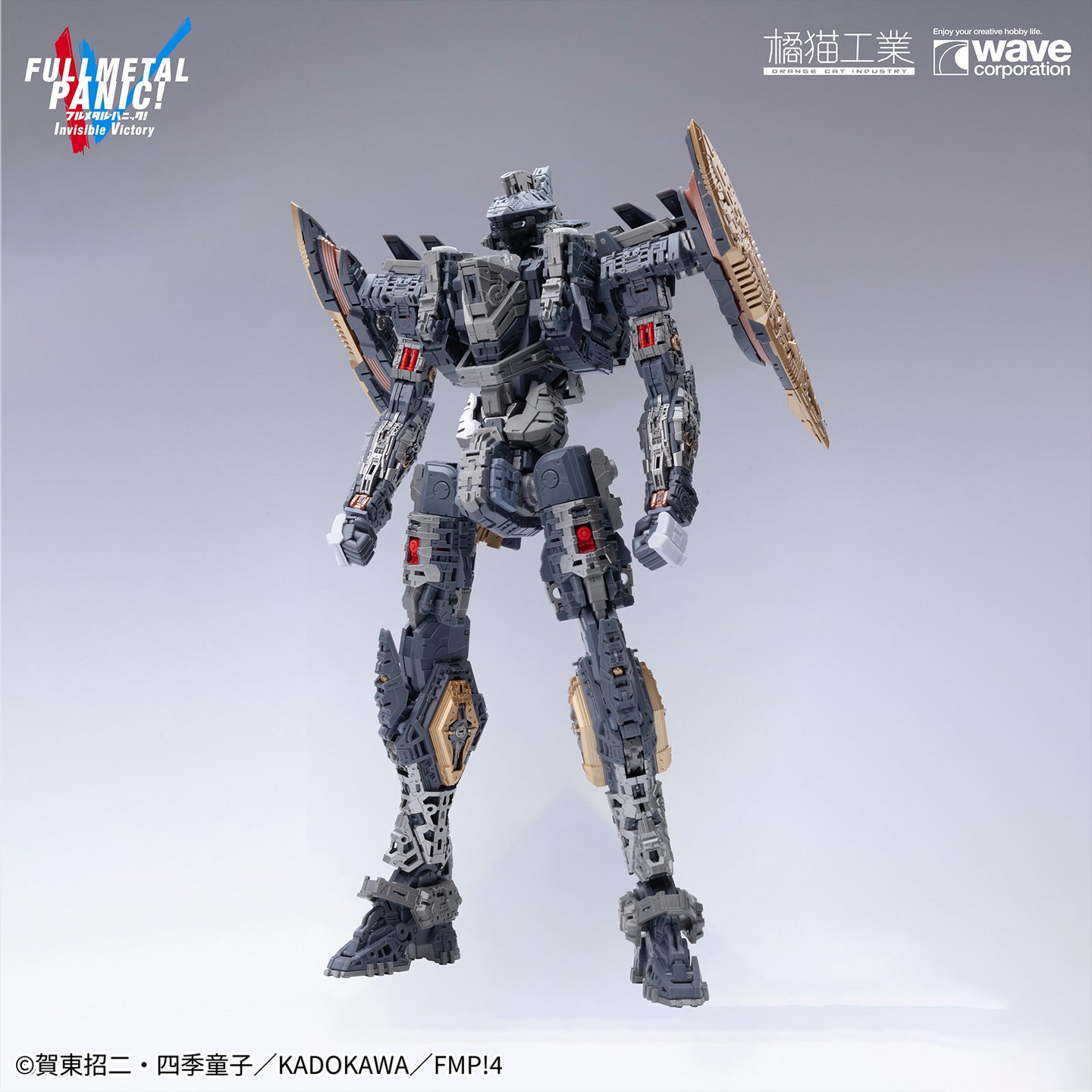 Orange Cat X Wave Full Metal Panic 1/35 ARX-8 Laevatein & XL-3 Booster The Last Decisive Battle Ver. Model Kit 6979850370561 
