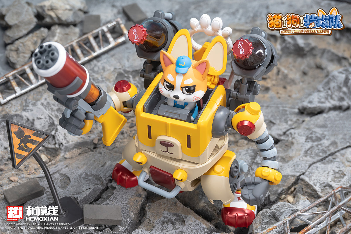 Hemoxian Meow! Woof! Secret Service Colaji Model Kit