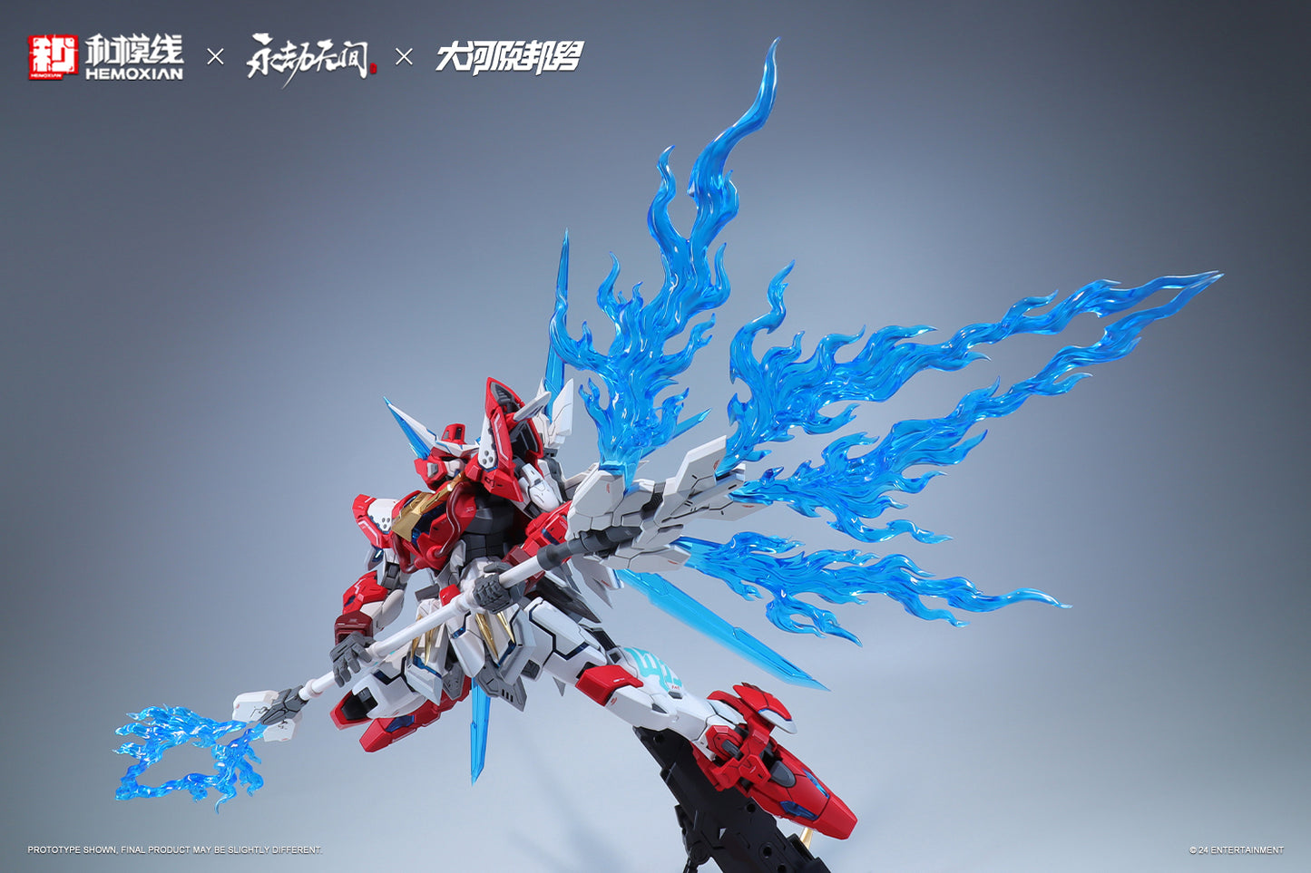 Hemoxian x NARAKA: BLADEPOINT x Kunio Okawara 1/15 Dragon Call (Regular Version) Model Kit