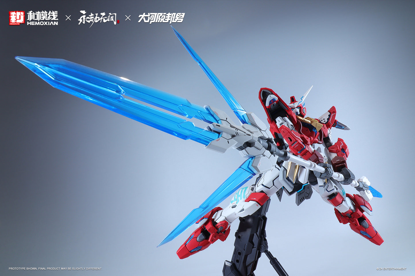 Hemoxian x NARAKA: BLADEPOINT x Kunio Okawara 1/15 Dragon Call (Regular Version) Model Kit