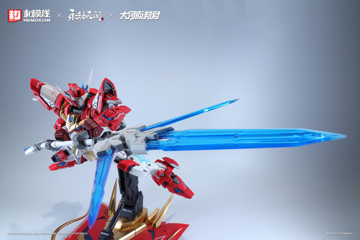 Hemoxian x NARAKA: BLADEPOINT x Kunio Okawara 1/15 Dragon Call (Regular Version) Model Kit