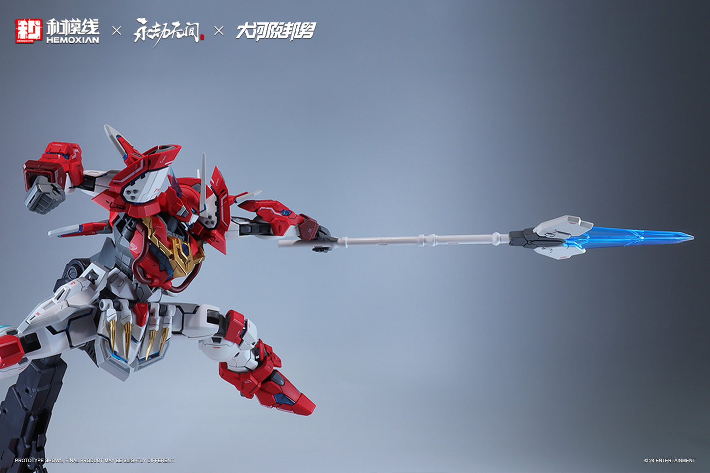 Hemoxian x NARAKA: BLADEPOINT x Kunio Okawara 1/15 Dragon Call (Regular Version) Model Kit