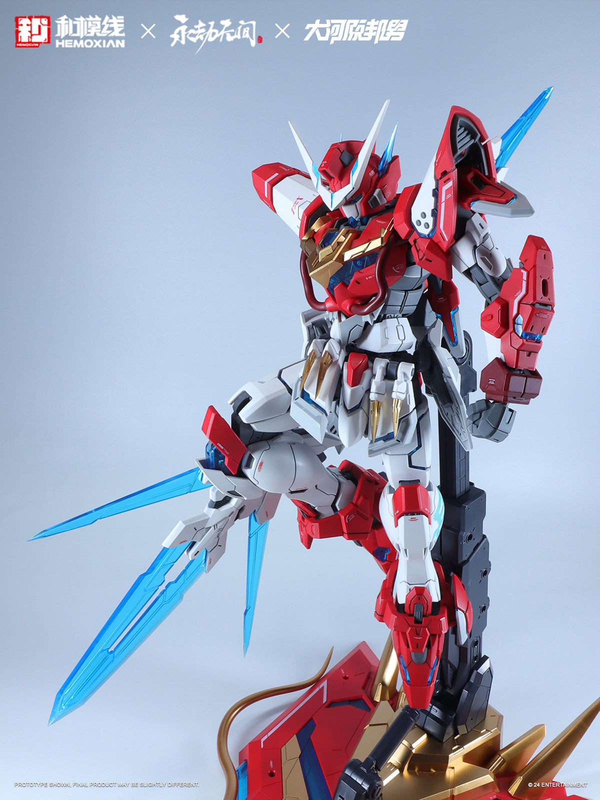 Hemoxian x NARAKA: BLADEPOINT x Kunio Okawara 1/15 Dragon Call (Regular Version) Model Kit