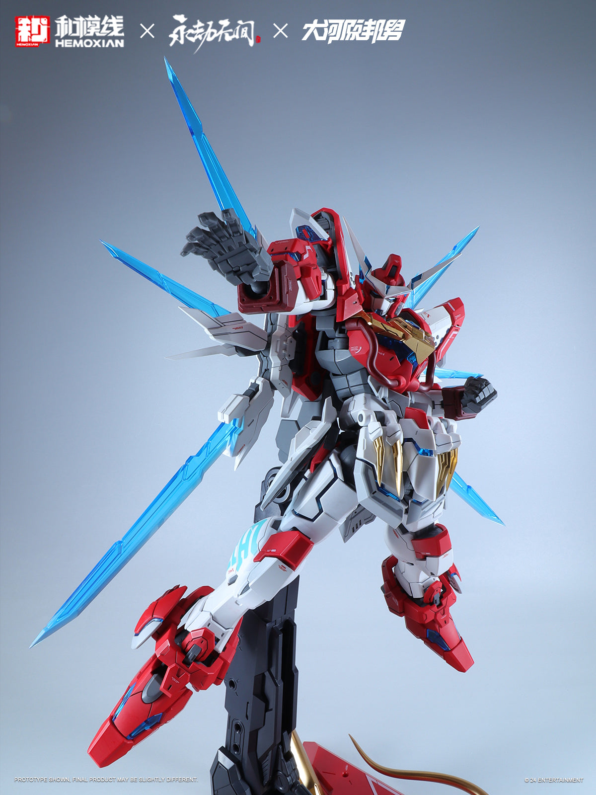 Hemoxian x NARAKA: BLADEPOINT x Kunio Okawara 1/15 Dragon Call
