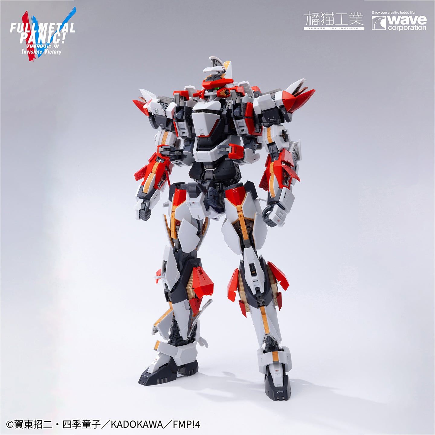 Orange Cat X Wave Full Metal Panic 1/35 ARX-8 Laevatein & XL-3 Booster The Last Decisive Battle Ver. Model Kit 6979850370561 