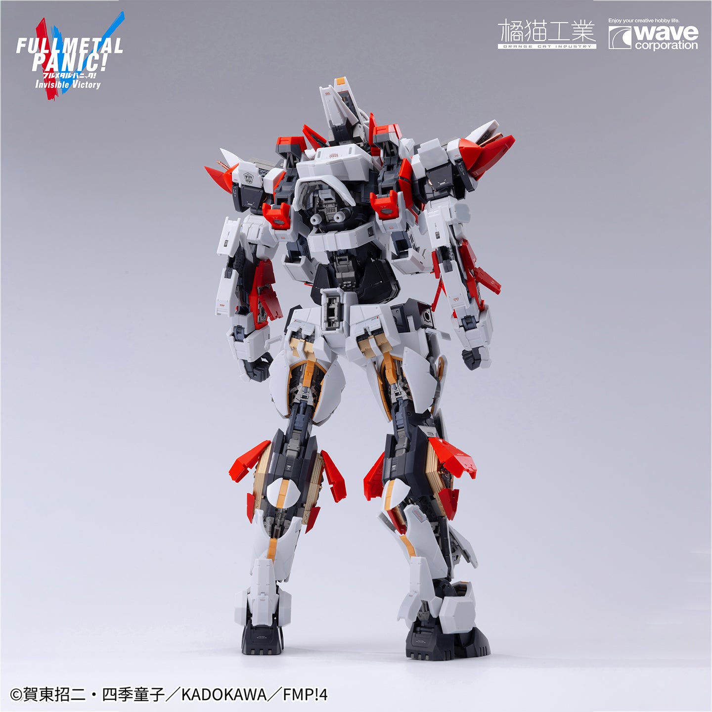 Orange Cat X Wave Full Metal Panic 1/35 ARX-8 Laevatein & XL-3 Booster The Last Decisive Battle Ver. Model Kit 6979850370561 