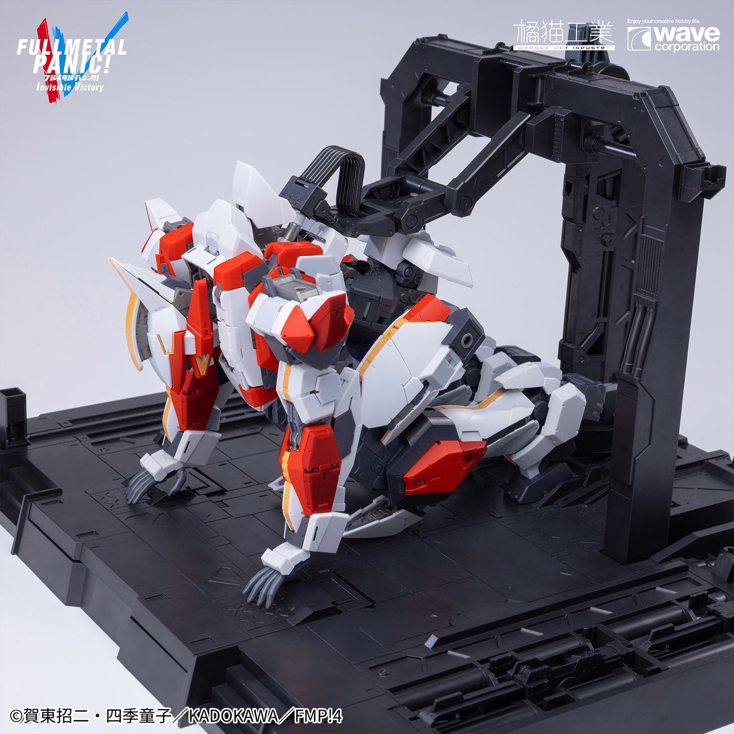 Orange Cat X Wave Full Metal Panic 1/35 ARX-8 Laevatein & XL-3 Booster The Last Decisive Battle Ver. Model Kit 6979850370561 