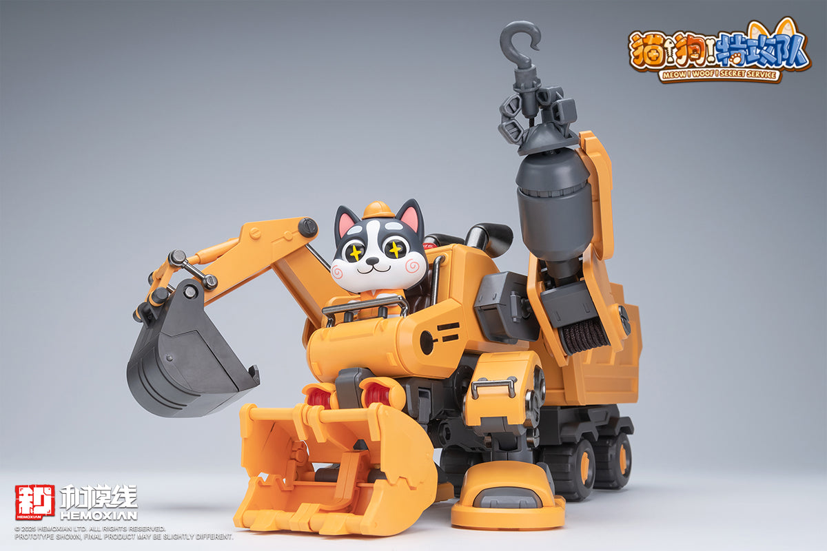 Hemoxian Meow! Woof! Secret Service Husky Model Kit
