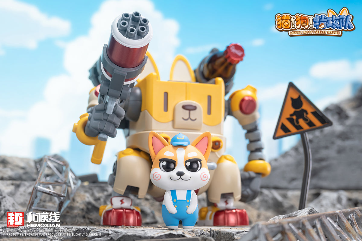 Hemoxian Meow! Woof! Secret Service Colaji Model Kit