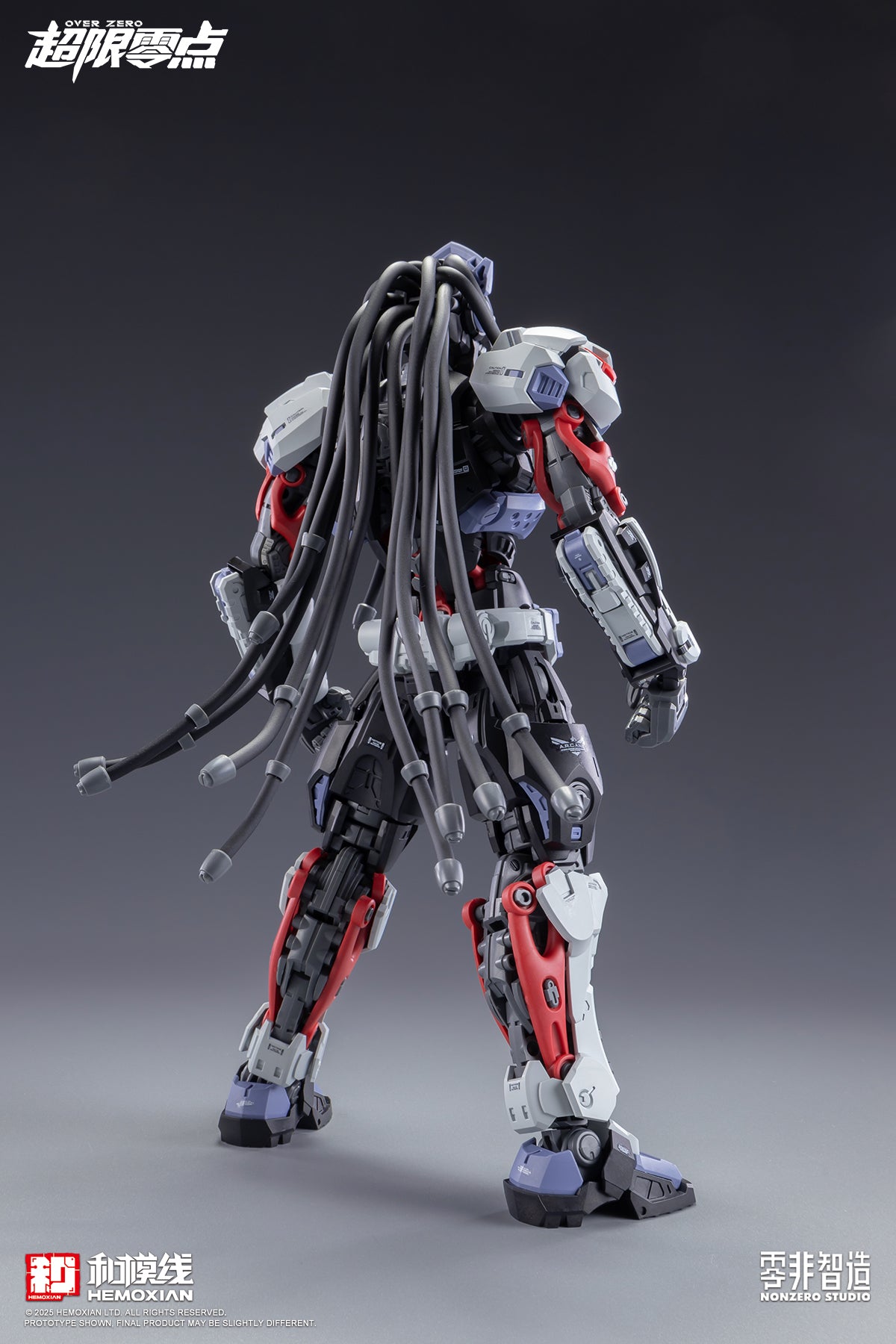 NonZero Studio OVERZERO Boxer Baki Model Kit