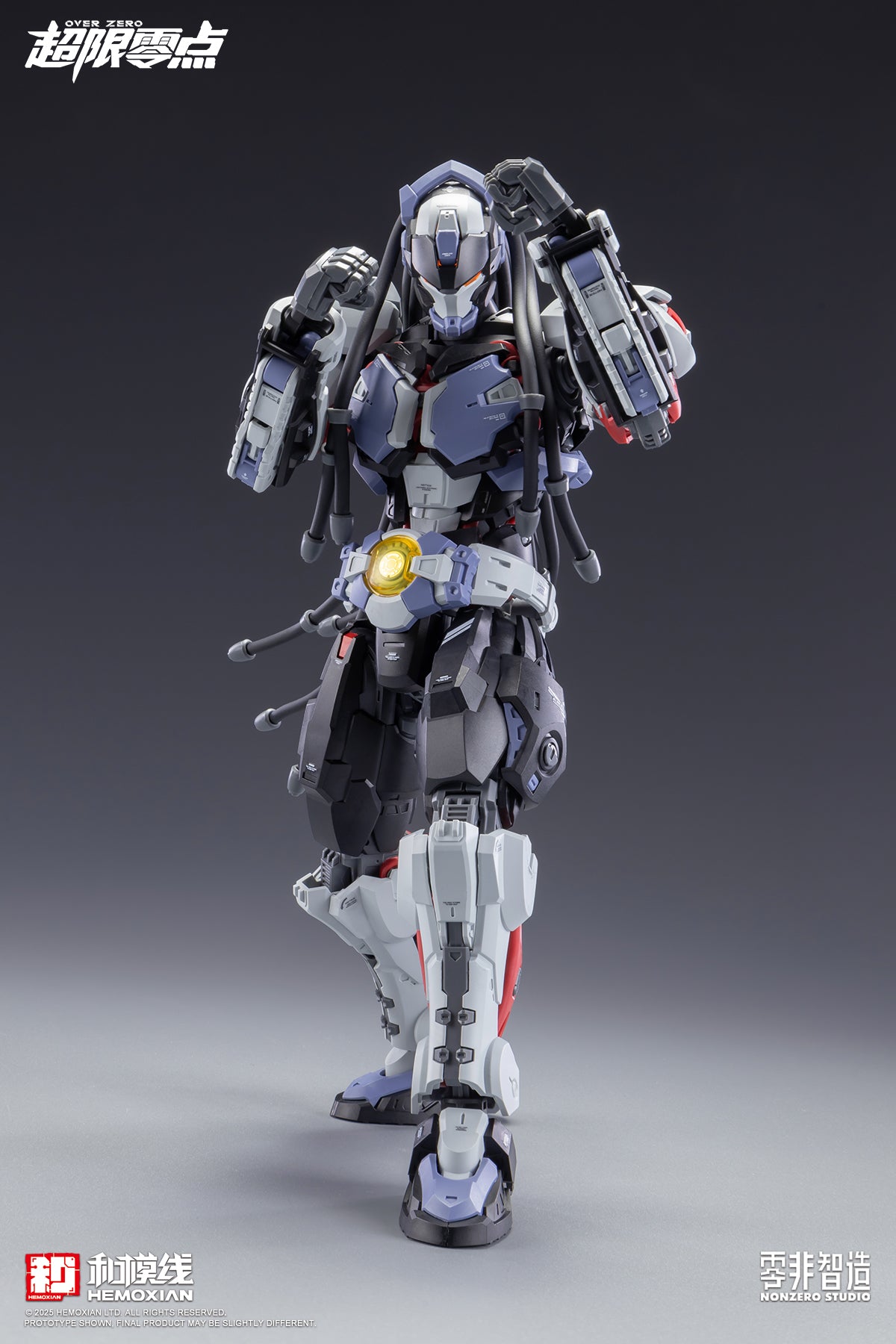 NonZero Studio OVERZERO Boxer Baki Model Kit