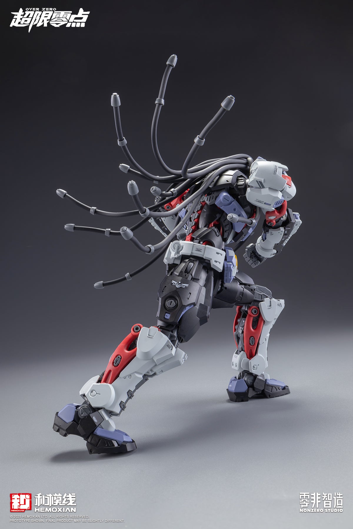 NonZero Studio OVERZERO Boxer Baki Model Kit