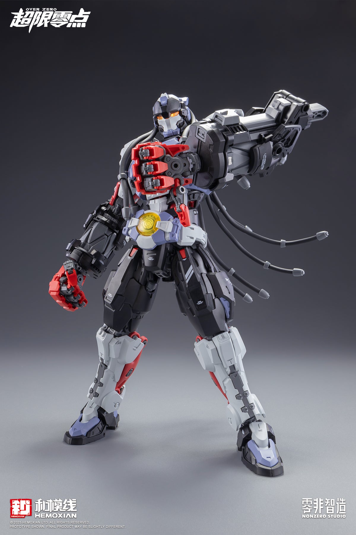 NonZero Studio OVERZERO Boxer Baki Model Kit